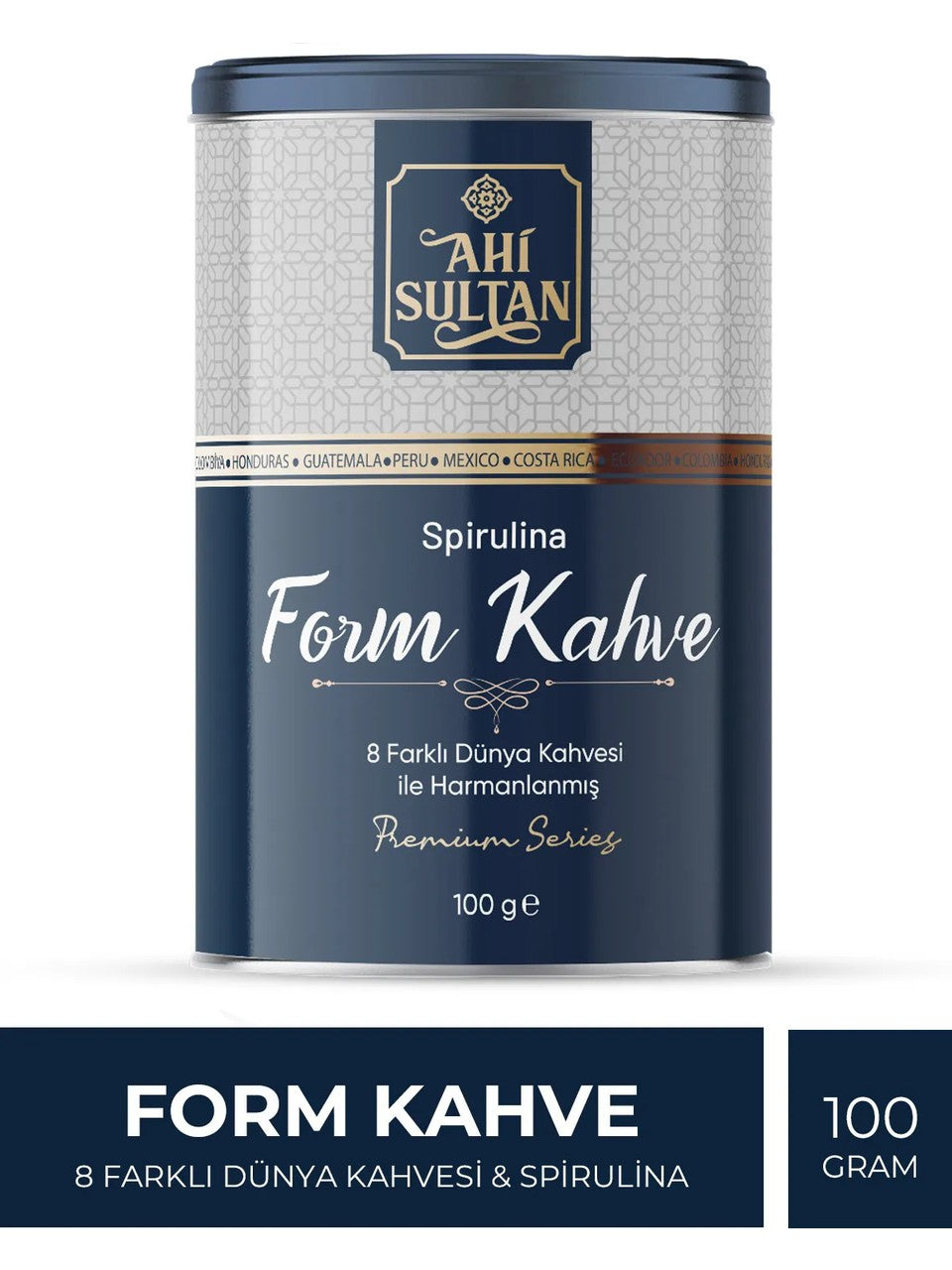 Ahi Sultan Form Coffee with 8 Types of Coffee & Spirulina – 3.5 oz (100 g)