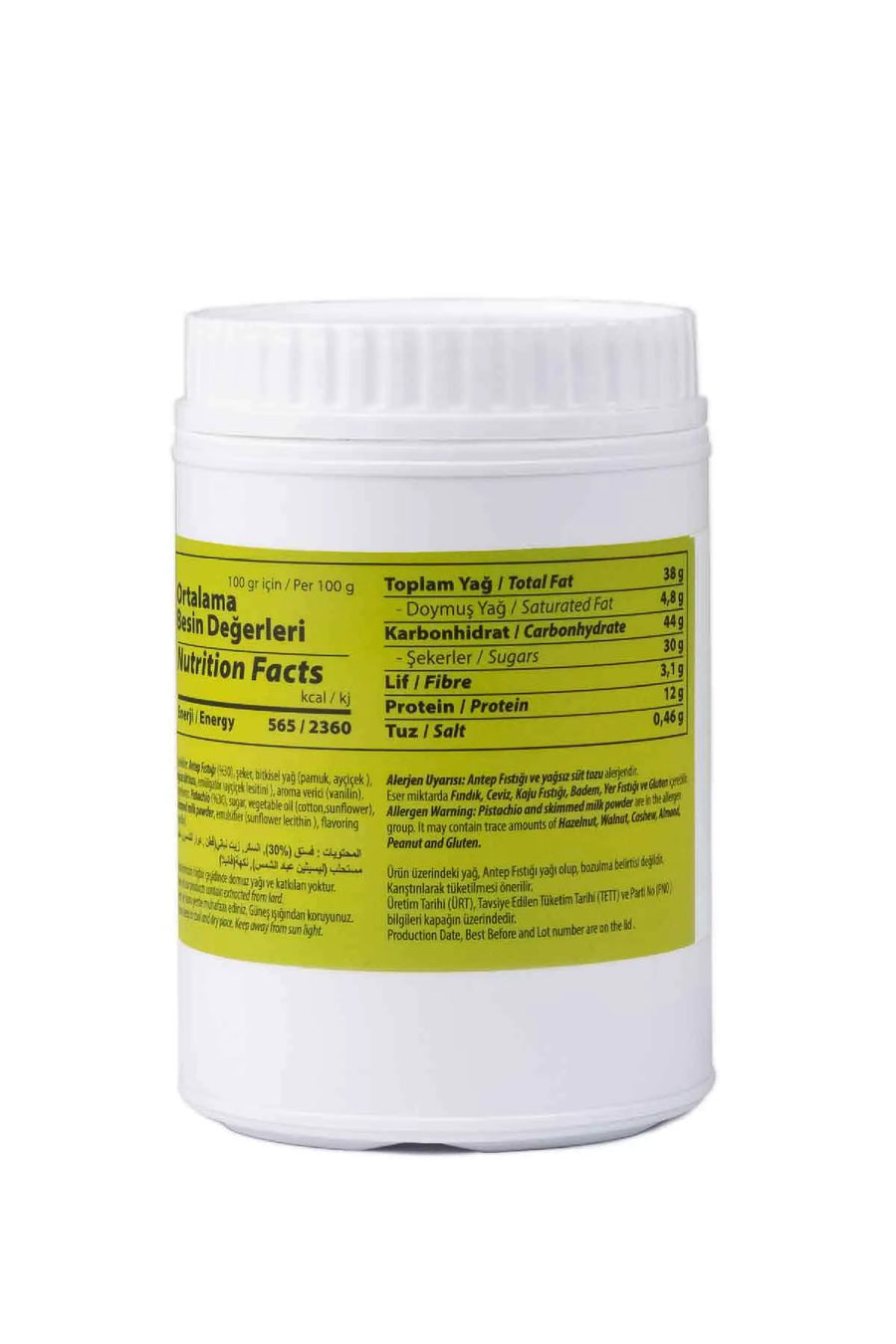 Antebella Pistachio Paste (Antep Fıstığı Kreması) 2,20 lbs (1000 G)