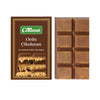 Cotanak Ordu Chocolate (Çotanak Ordu Çikolatası) 6.3 oz (180 G)