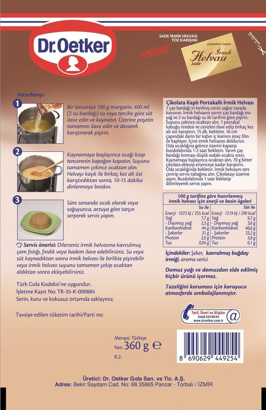 Dr. Oetker cheese powder packaging with ingredients, barcode, recipe of semolina cake