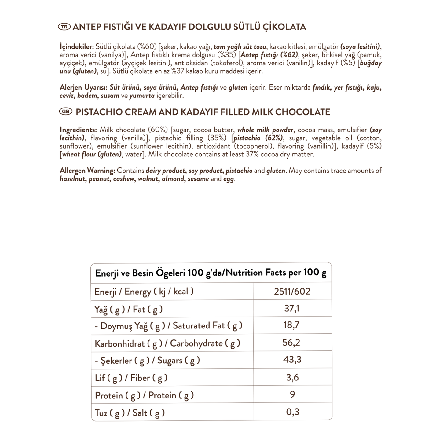 Juva Pistachio and Kadayif Dubai Chocolate 7.05 oz ( 200g )