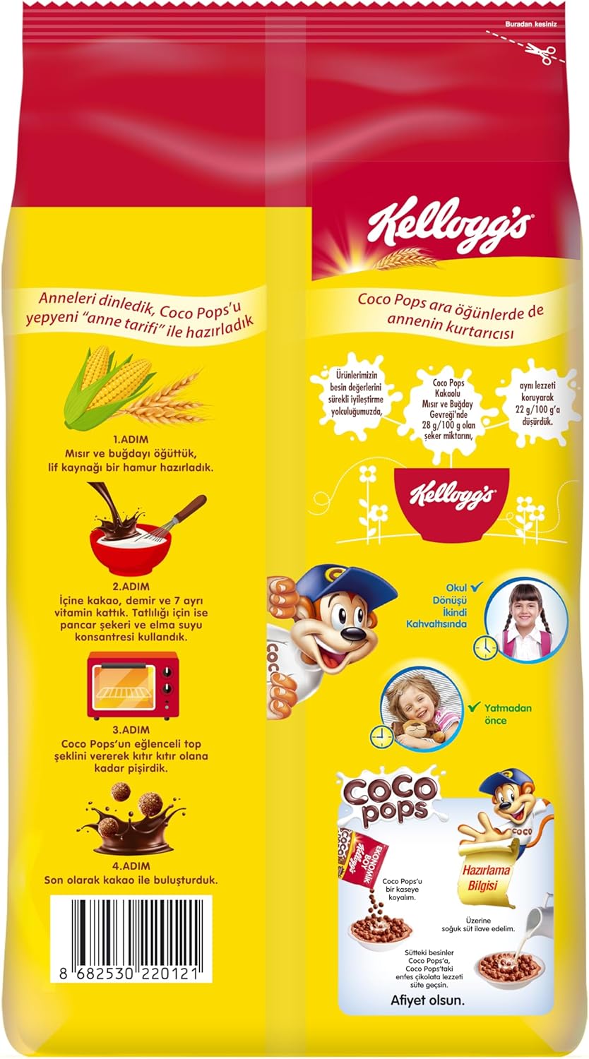 Kellogg's Cocopops 700 G