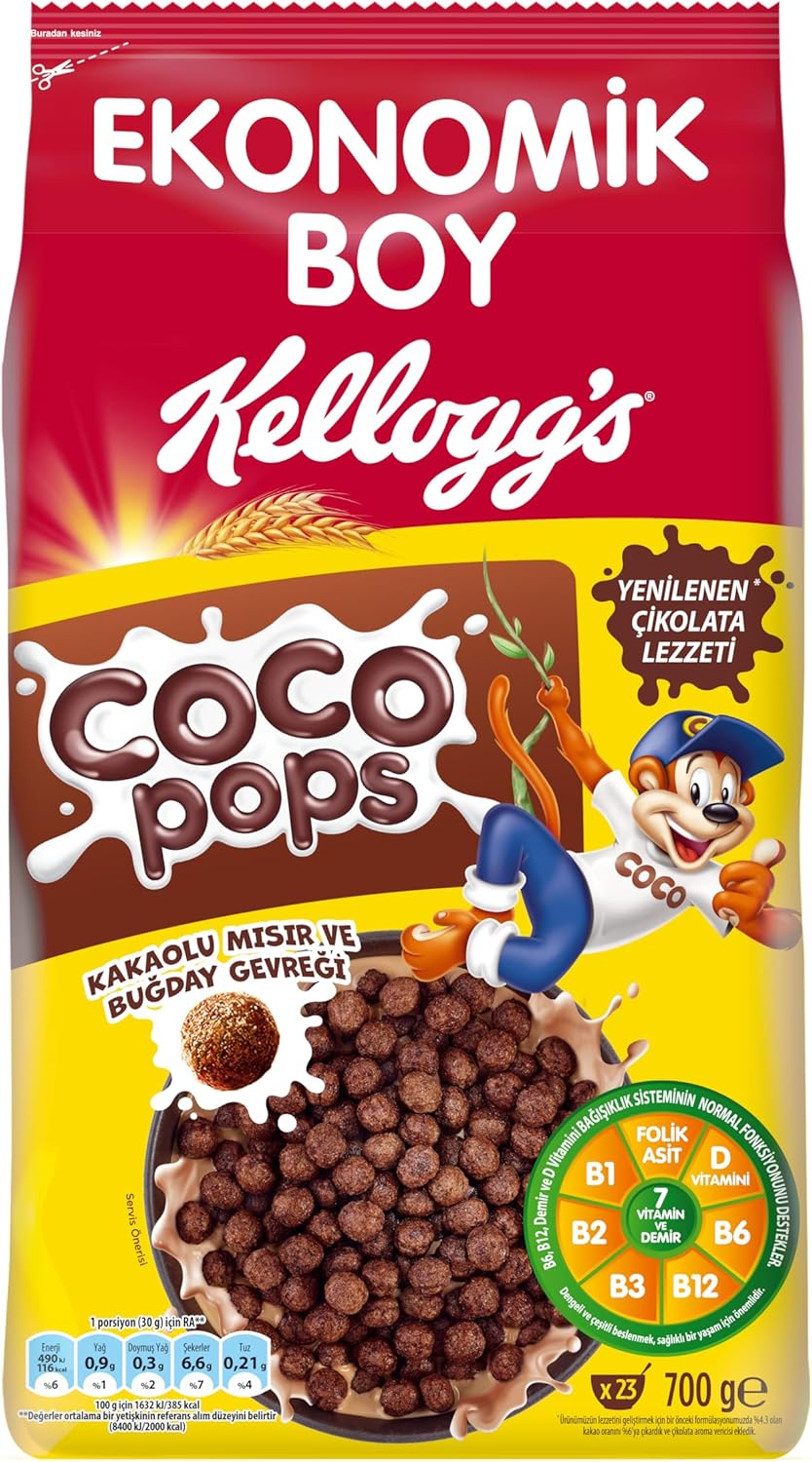 Kellogg's Coco Pops Chocolate Corn and Wheat Cereal Breakfast 700g