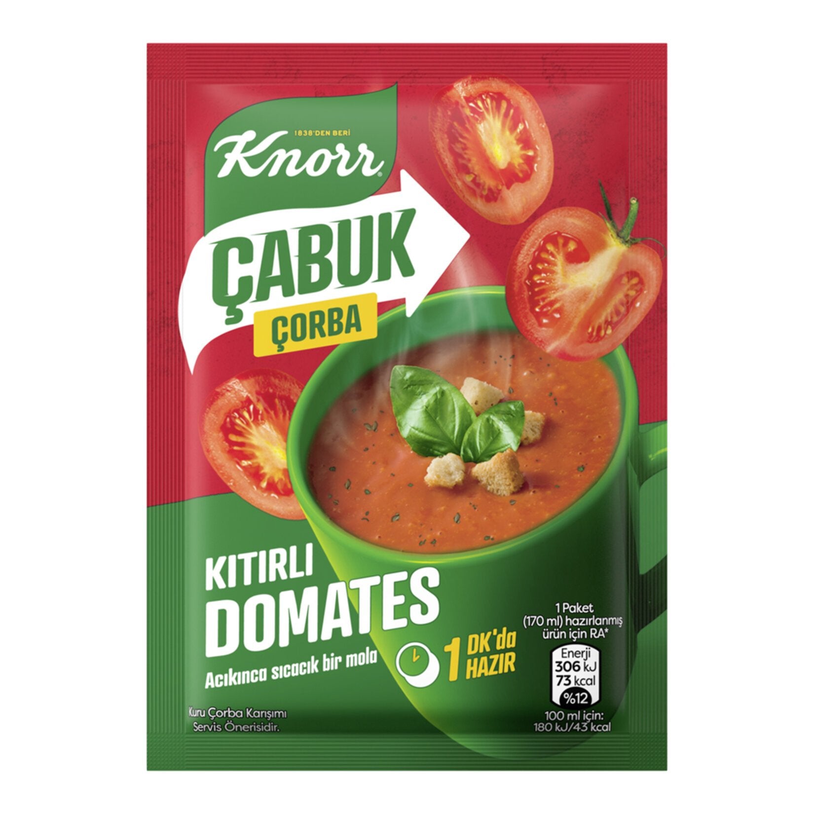 Knorr Quick Soup Crispy Creamy Mushroom 19 G