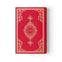 Medium Size Holy Quran (Orta Boy Kuran-ı Kerim) (Red Cover, Sealed)