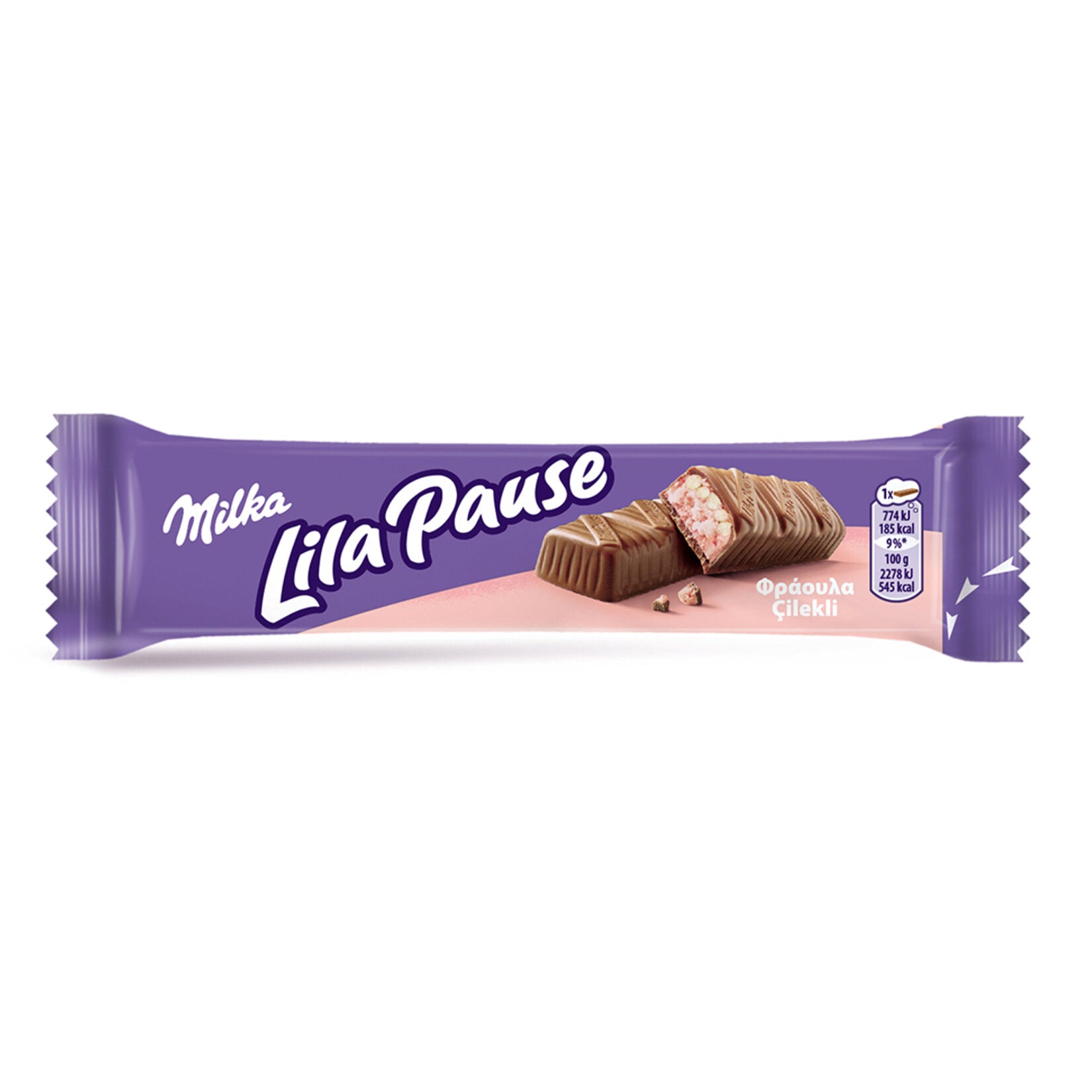 Enjoy the smooth and fruity taste of the Milka Lila Pause Strawberry Bar, a delicious chocolate bar