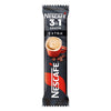 Nescafe 3 in 1 Extra 16.5 G