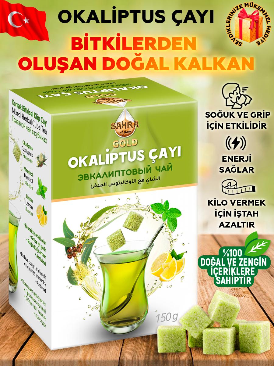 Experience the refreshing power of nature with Sahra Gold Mevlut Efendi Atom Eucalyptus Tea, crafted from Turkey’s finest natural sources