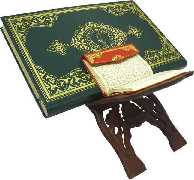 Tahajjud Size Green-Color Holy Quran (Teheccüd Boy Yeşil Kapaklı Kuran) (Green, Sealed)