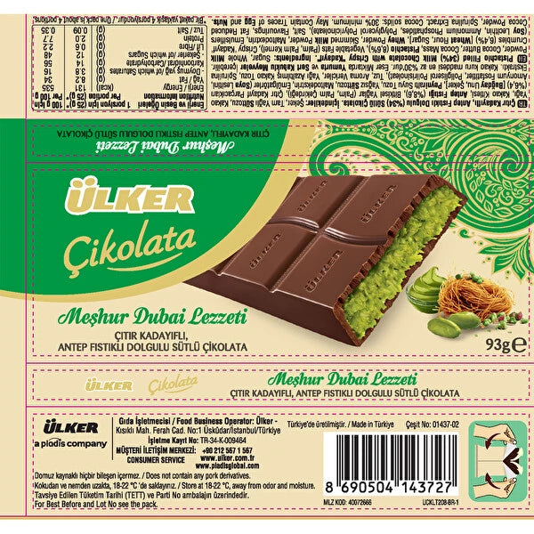 Back view of Ulker Dubai Chocolate Kadayif Kunafa Pistachio 3.2 oz (93 G) showing nutritional information, list of ingredients and product details