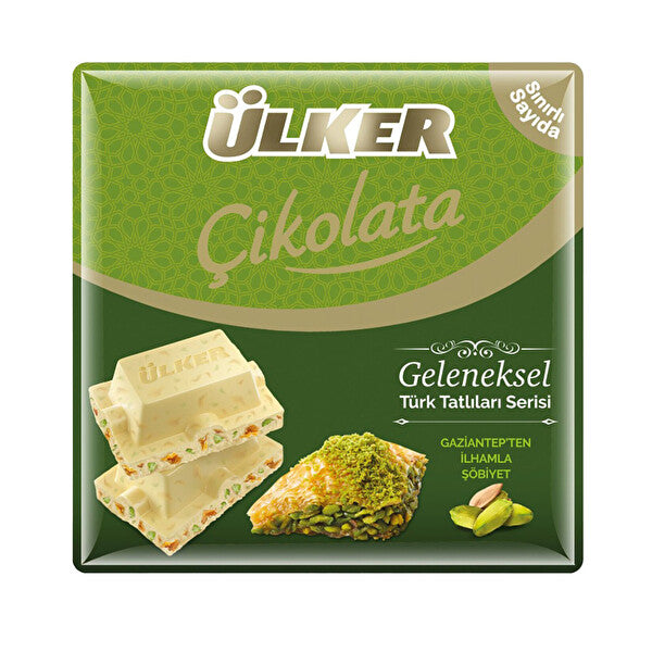 Ulker White Chocolate with Pistachio & Şöbiyet 2.12 oz (60 g)