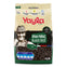 Yayla Gourmet Black Rice 17.6 oz (Siyah Pirinç 500 G)