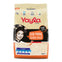 Yayla Gourmet Sushi Rice 17.6 oz (500 G)