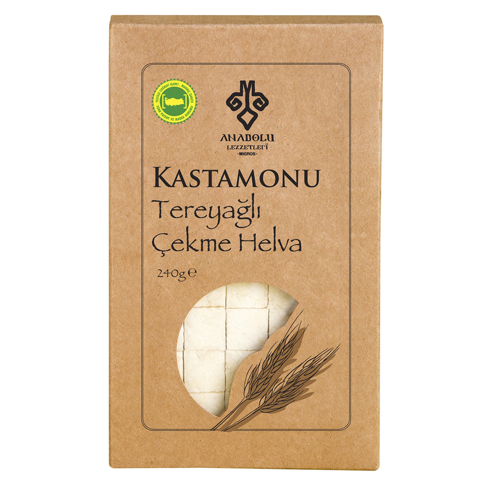 Anadolu Lezzetleri Kastamonu Butter Halva brings the rich, crumbly texture of traditional Turkish halva straight from the heart of Türkiye to your table.