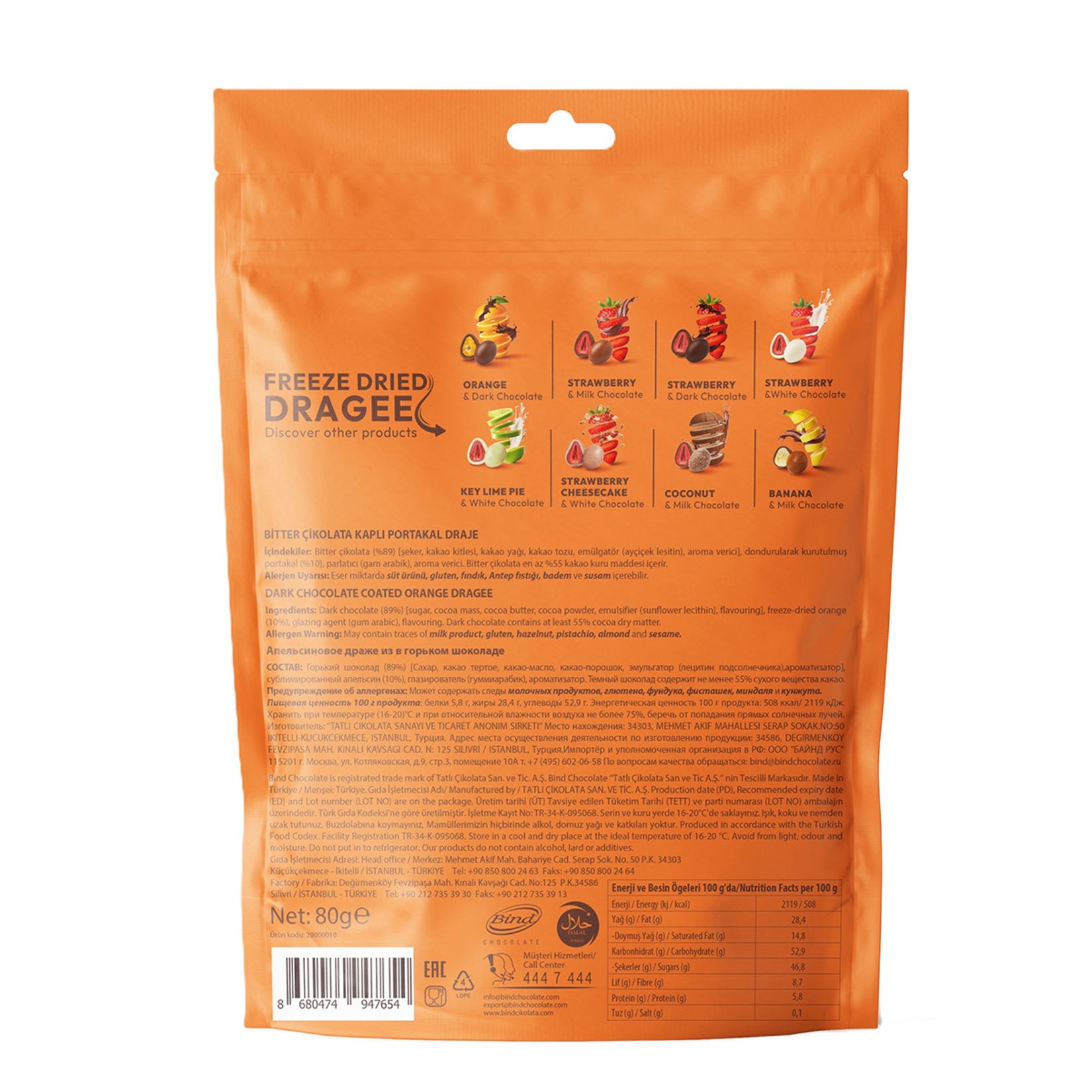 Experience the bold contrast of rich dark chocolate and bright citrus with Bind Dark Chocolate Coated Freeze-Dried Orange Dragee.