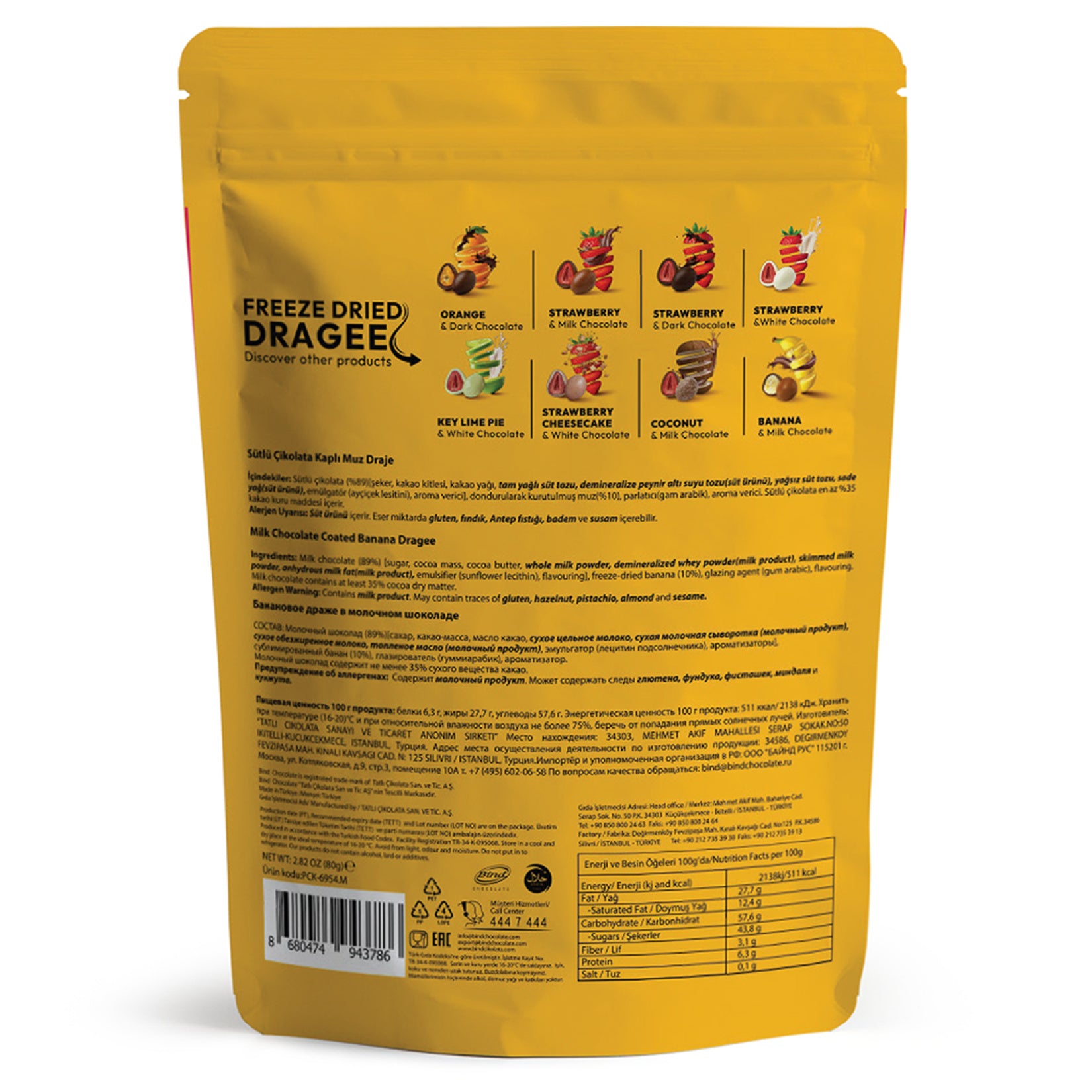 Bind Freeze Dried Dragee Banana & Milk Chocolate brings together the rich creaminess of milk chocolate and the natural sweetness of freeze-dried banana for a satisfying snack experience.