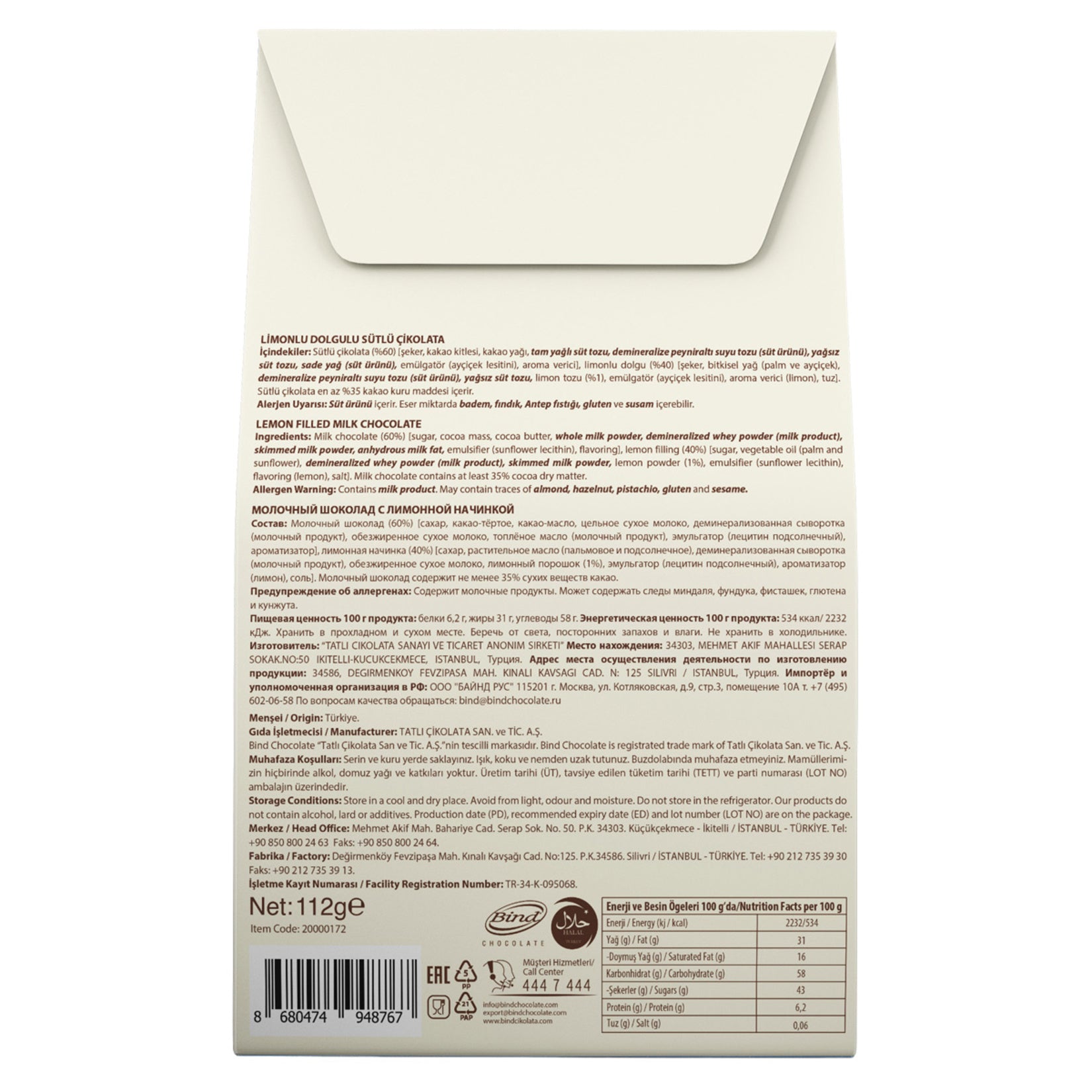 Bind Lemon Filled Chocolate brings together smooth milk chocolate and a refreshing citrus center for a perfectly balanced sweet-and-tangy treat.