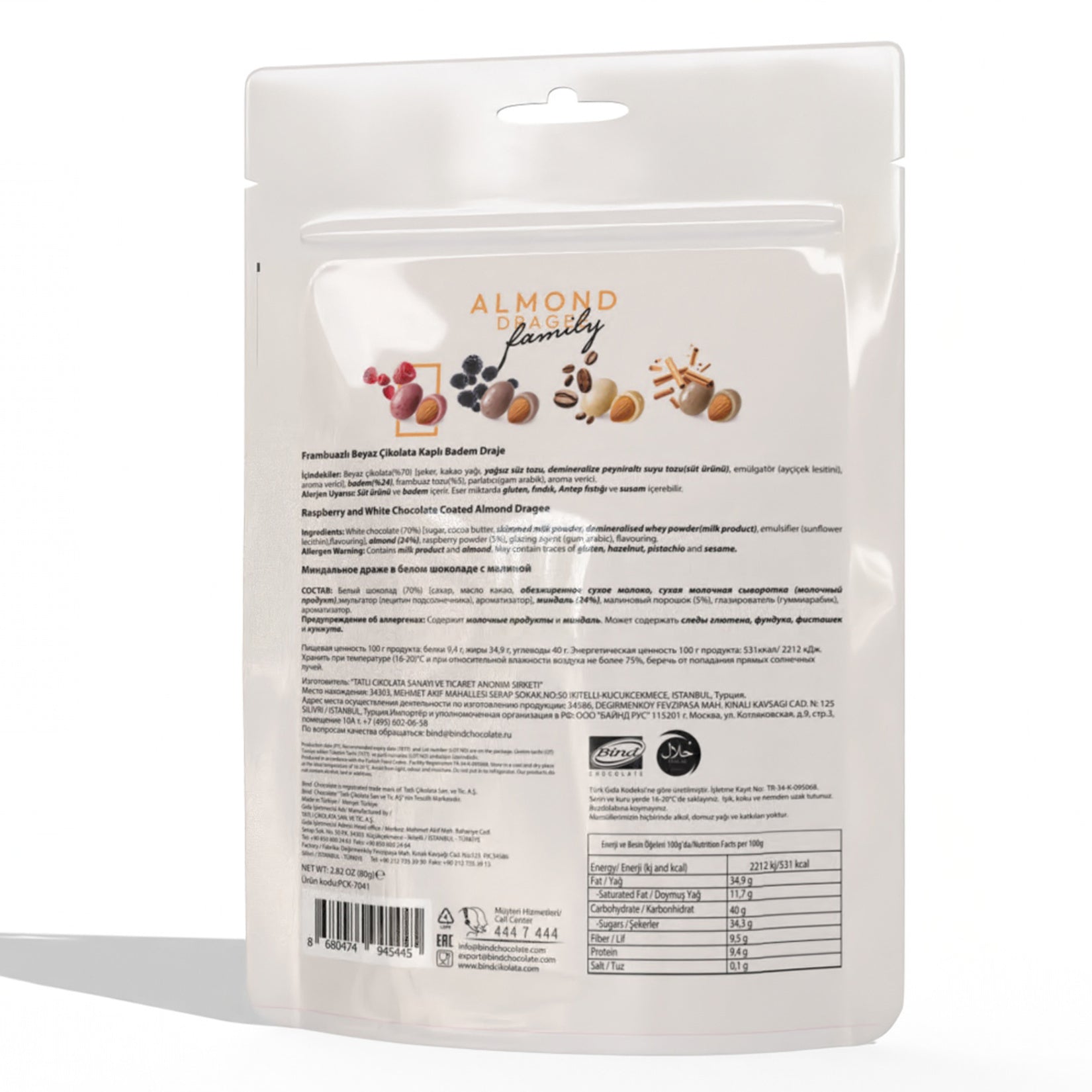 Bind Raspberry White Chocolate Covered Almond Dragee is a delightful fusion of sweet and tangy flavors.