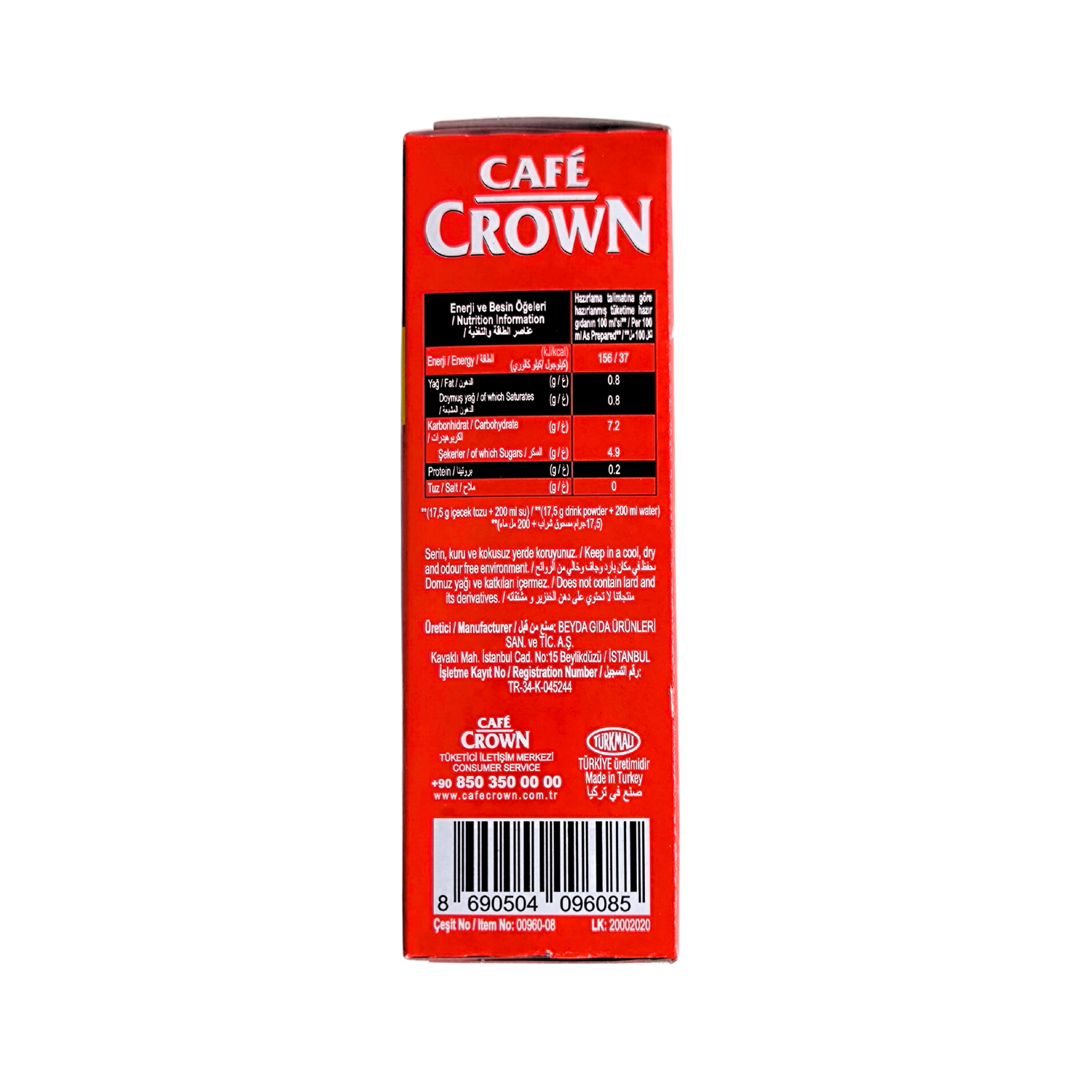 Cafe Crown 3-in-1 10 pcs 17.5 x 10 (Pack of 10)