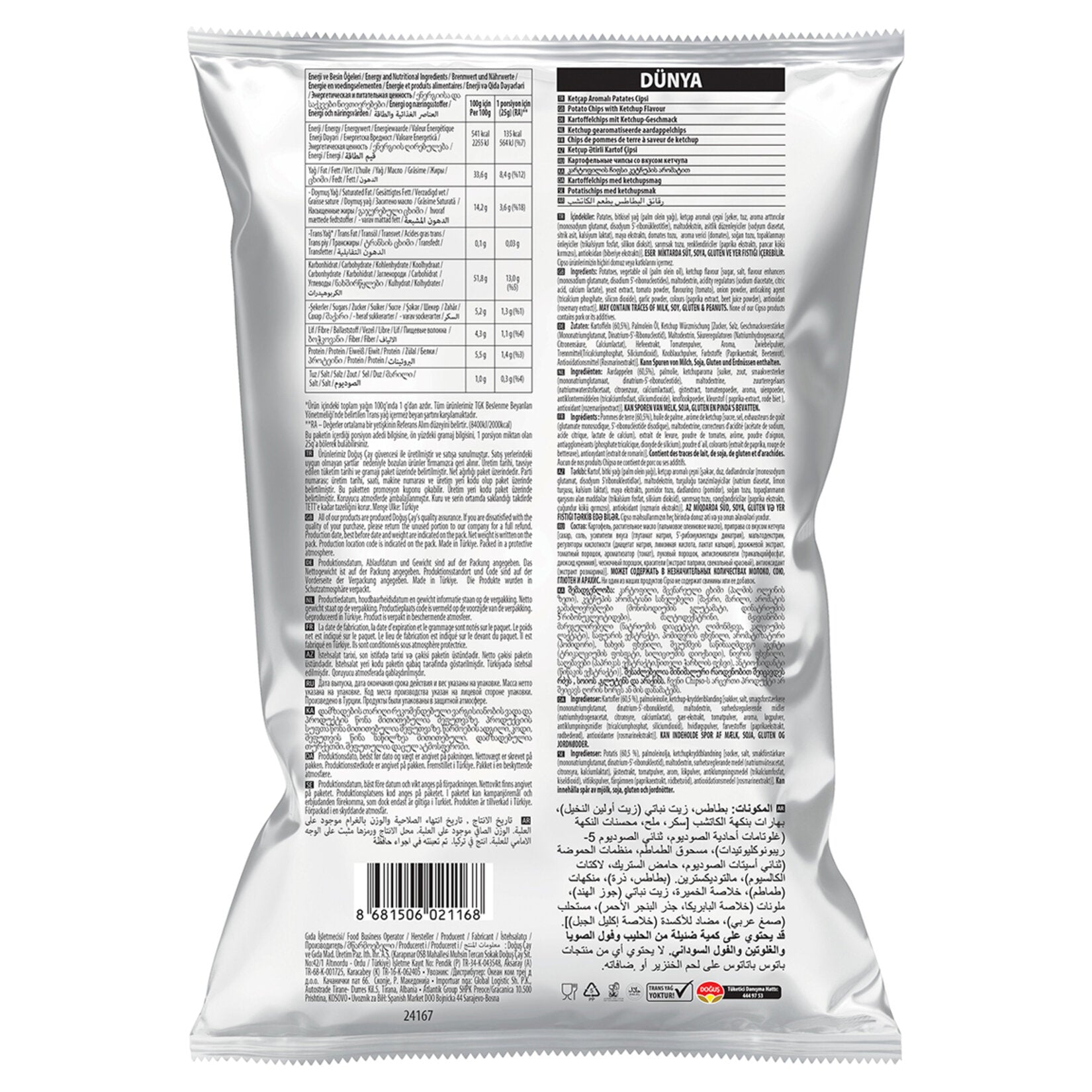 Cipso Ketchup Flavored Ridged Potato Chips bring the bold and tangy taste of classic ketchup to your snack time.