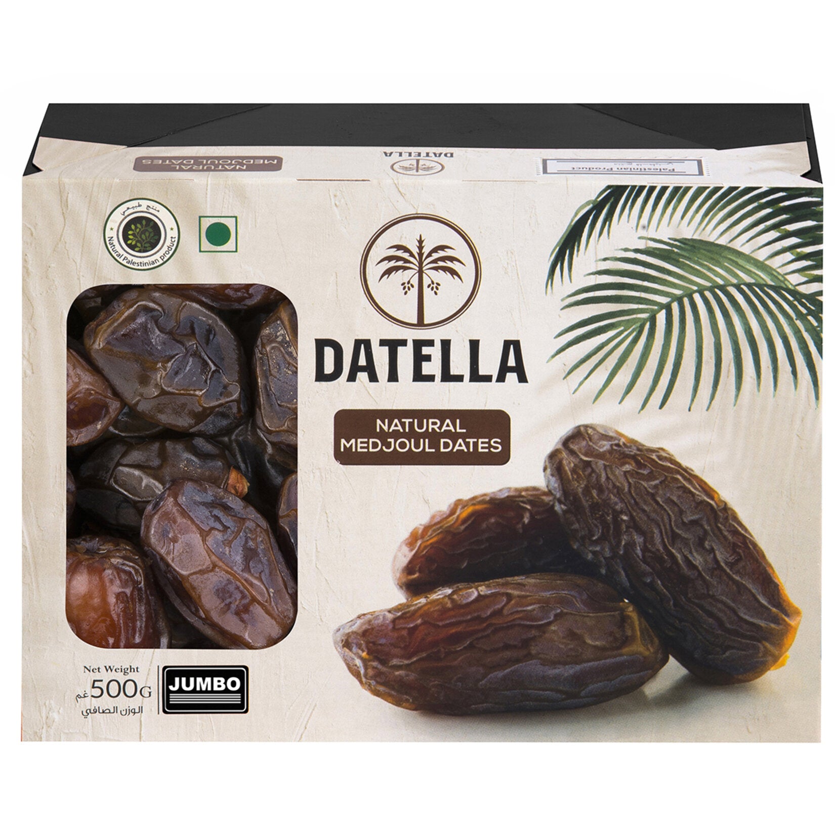 Datella Medjoul Dates Jumbo are large, soft, and naturally sweet dates carefully selected for their premium size and rich caramel-like flavor.