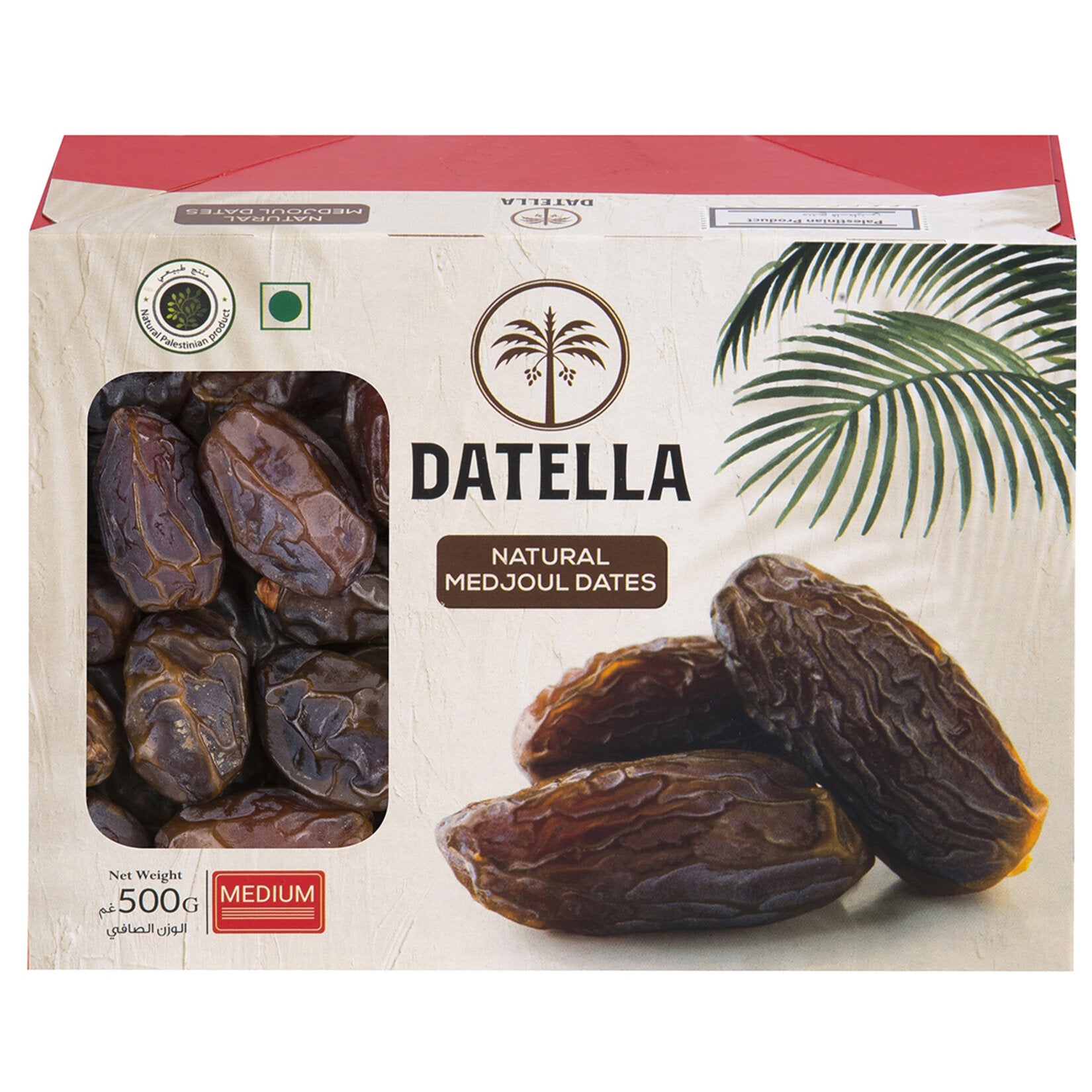 Datella Medjoul Dates Medium are naturally sweet, soft, and rich in flavor.