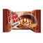 Eti Popkek Chocolate Cake 2.1 oz (60 g)