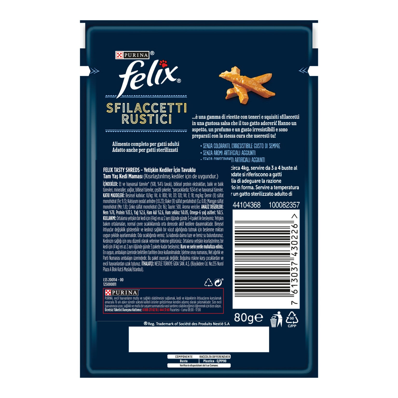 Felix Chicken Wet Cat Food Pouch 80g is a complete and balanced wet food made with tender pieces prepared with chicken for adult cats.