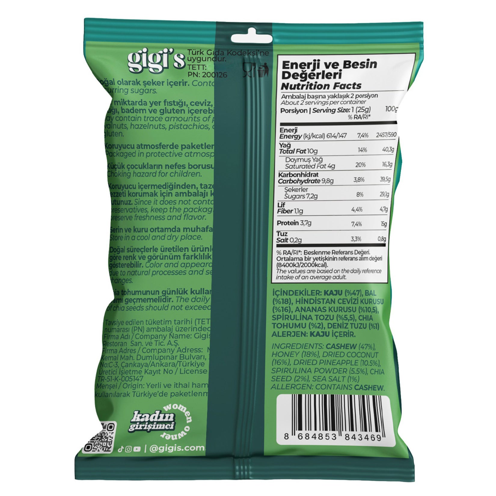 Enjoy a naturally flavorful blend of premium ingredients with Gigi's Cashew Pineapple Coconut Snack.