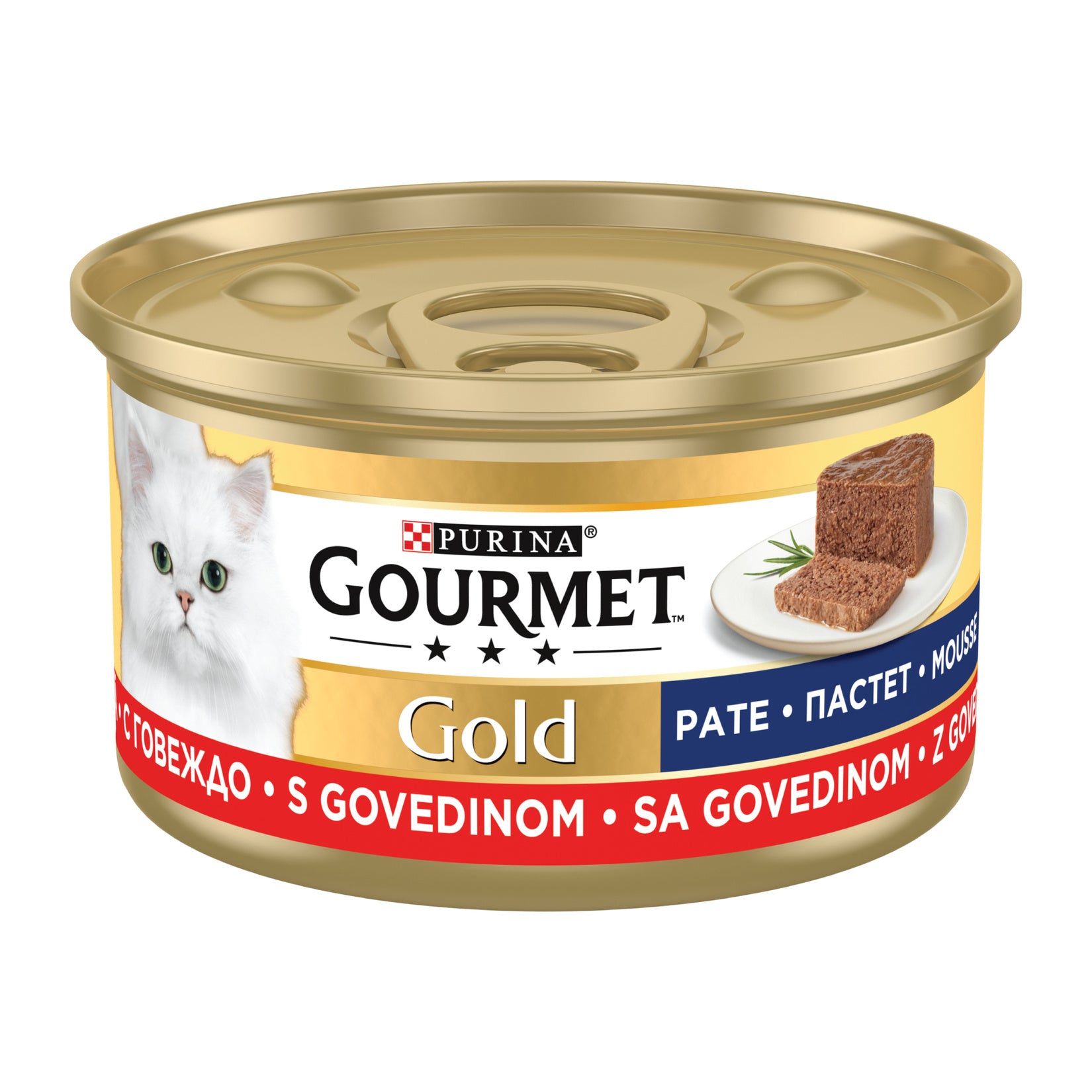 Gourmet Gold Beef Wet Cat Food is specially formulated for adult cats aged 1–7 years with normal activity levels.