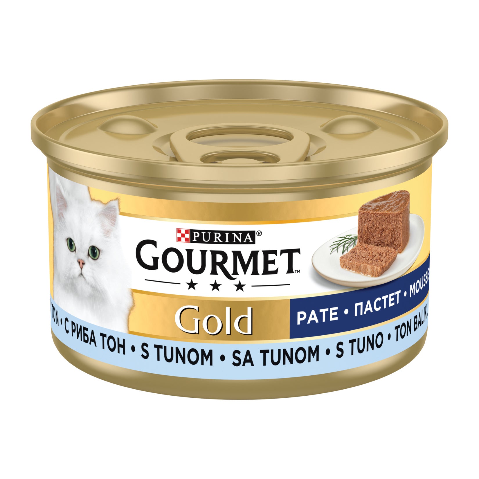 Gourmet Gold Tuna Wet Cat Food is specially formulated for adult cats aged 1–7 years with normal activity levels.