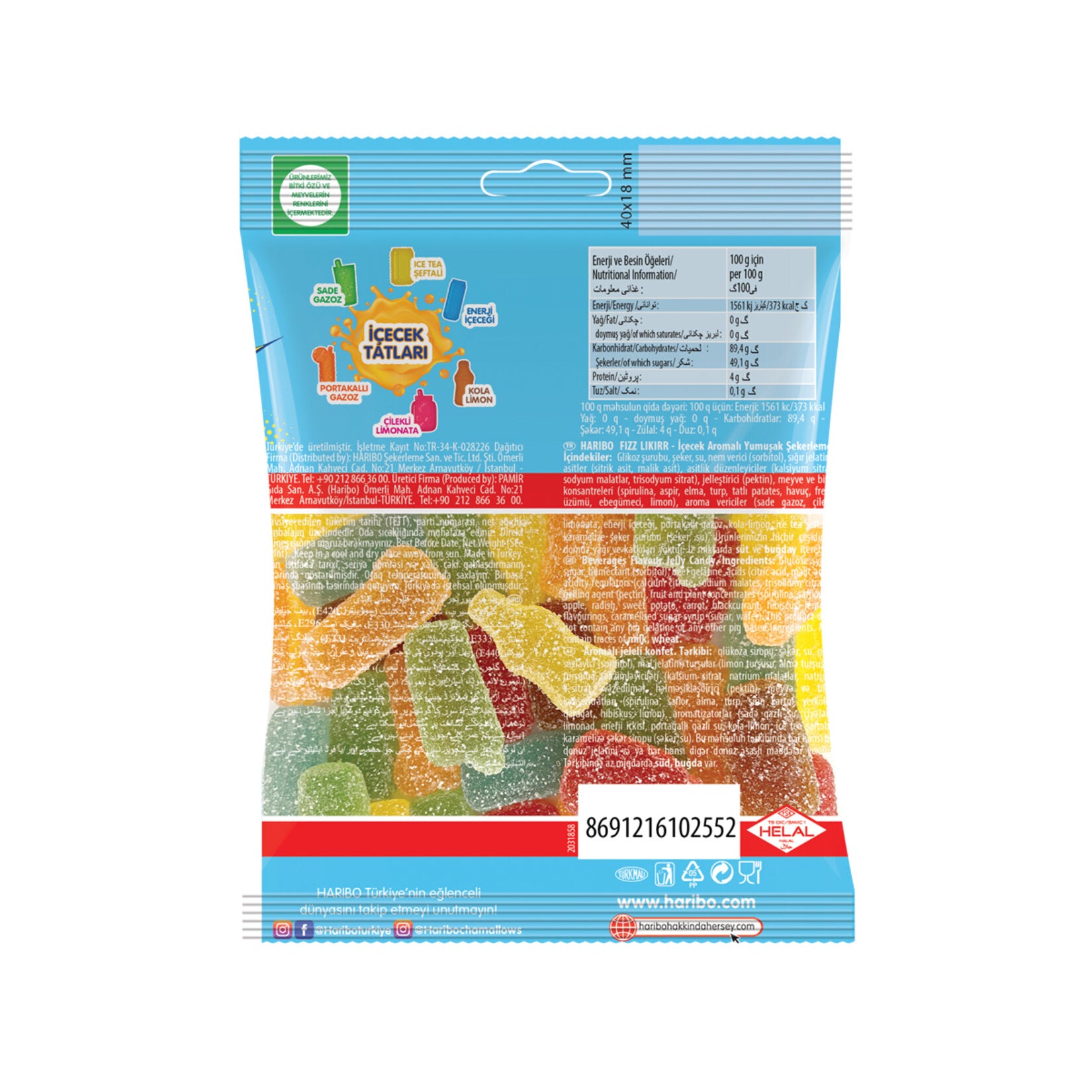 Bring a burst of fruity fizz to your snack time with Haribo Fizz Fries!