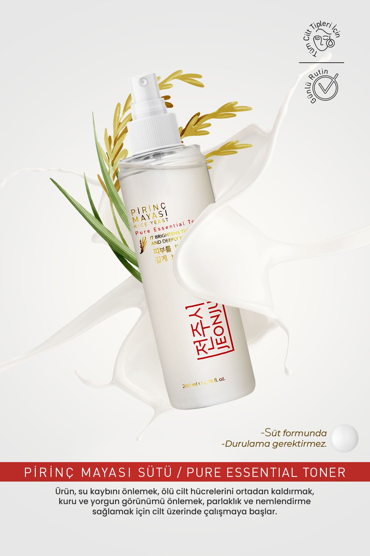 JEONJU Rice Yeast Brightening Anti-Spot Moisturizing Toner is a daily facial toner designed to help visibly brighten skin, target dark spots, and deliver lasting hydration.