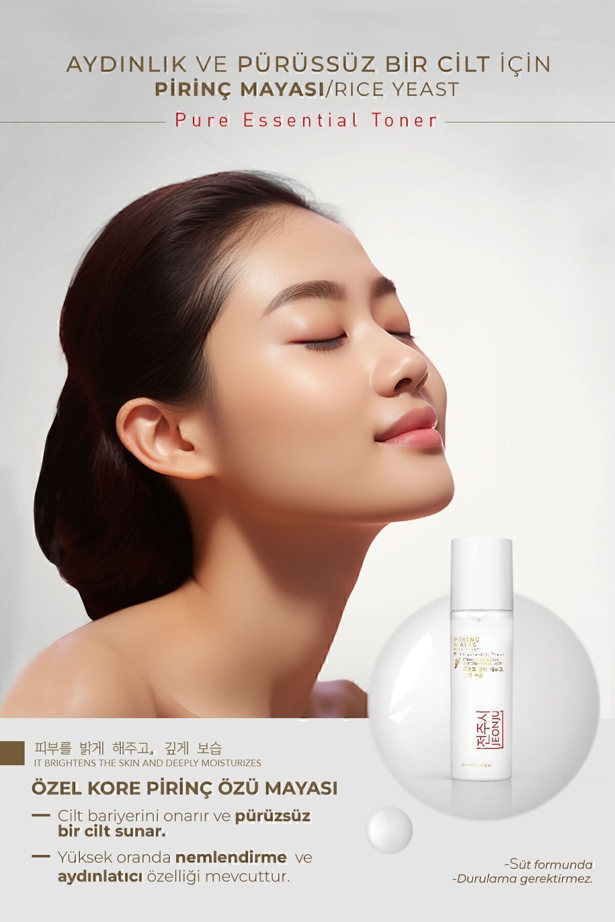 JEONJU Rice Yeast Brightening Anti-Spot Moisturizing Toner is a daily facial toner designed to help visibly brighten skin, target dark spots, and deliver lasting hydration.