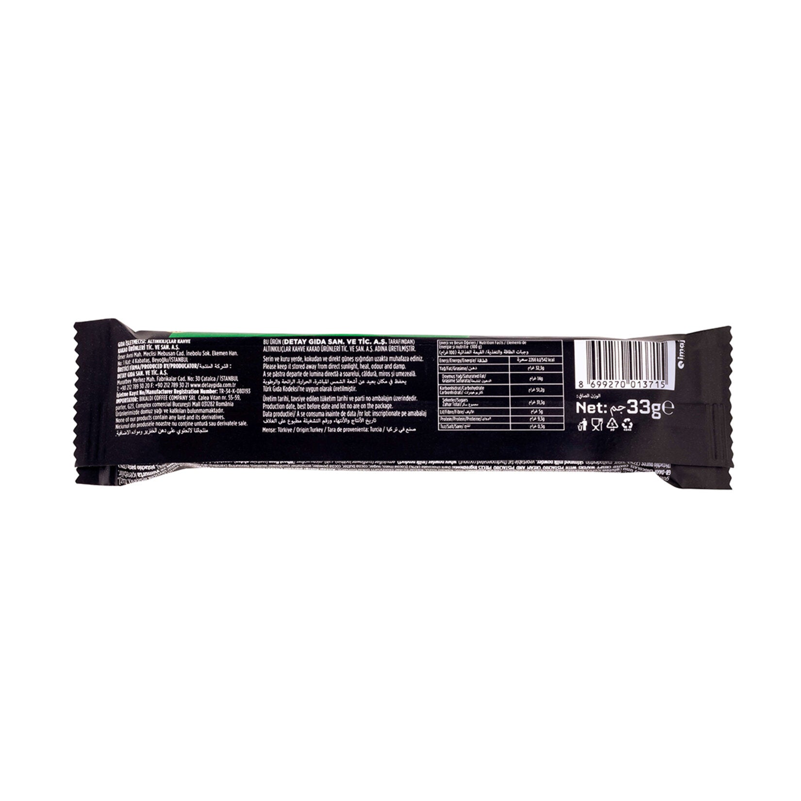 Kahve Dunyasi Gofrik Dark Chocolate Pistachio Wafer brings together the rich taste of dark chocolate with the nutty crunch of Antep pistachios, all layered in a crispy wafer.