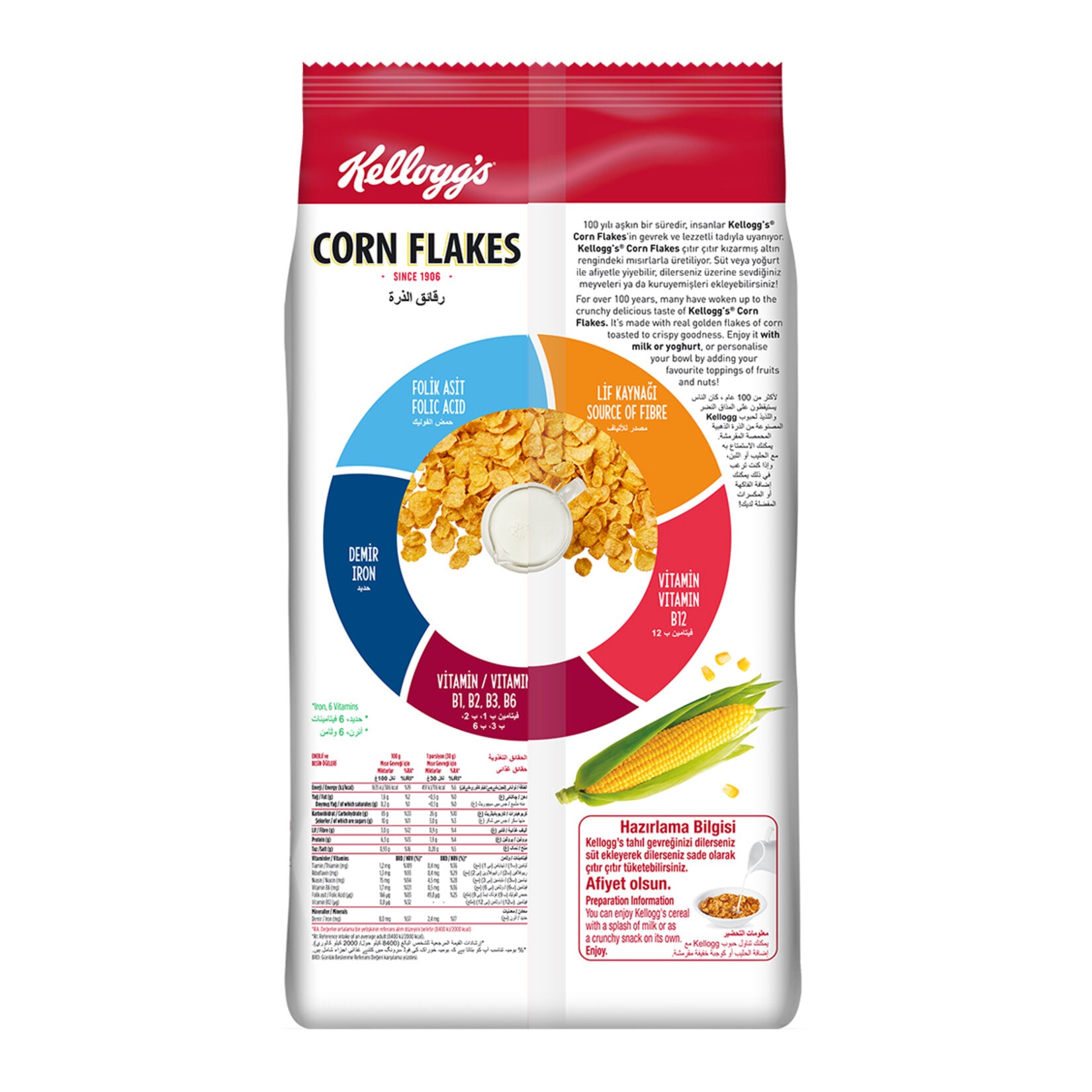 Start your morning with the classic crunch of Kellogg's Corn Flakes Cereal.
