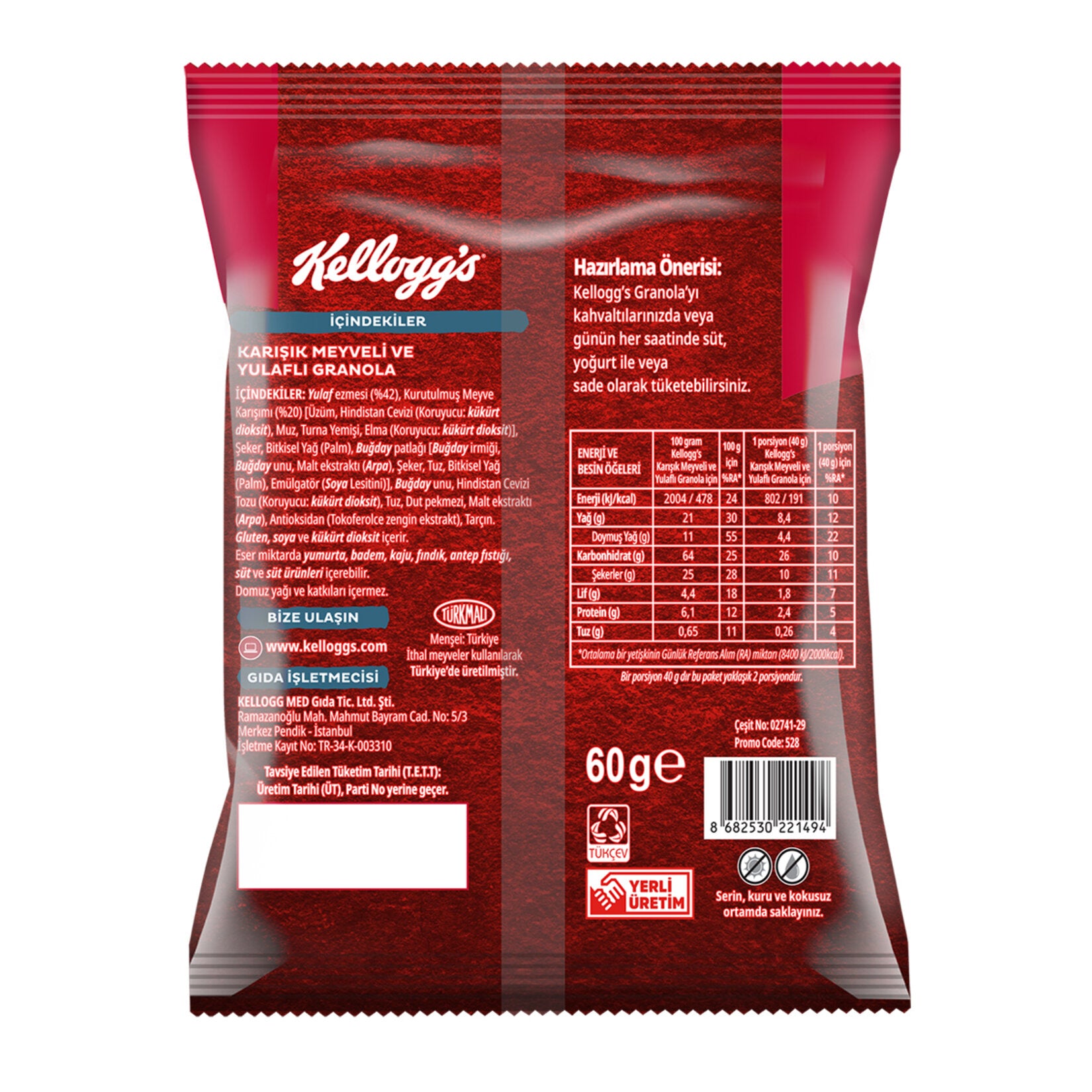 Start your morning with the balanced crunch of Kellogg's Granola Mixed Fruit.