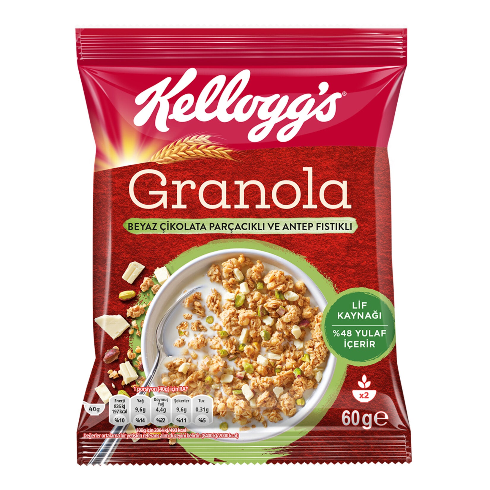 Start your day with the delicious crunch of Kellogg's Granola White Chocolate Chips & Pistachio.