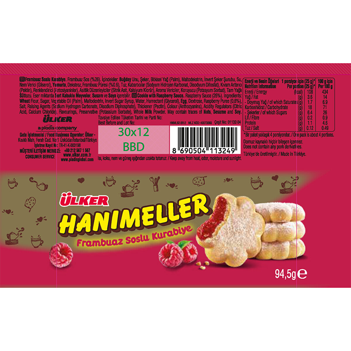 Ülker Hanımeller Raspberry-Filled Cookies – 3.33 oz (94.5 g) package design