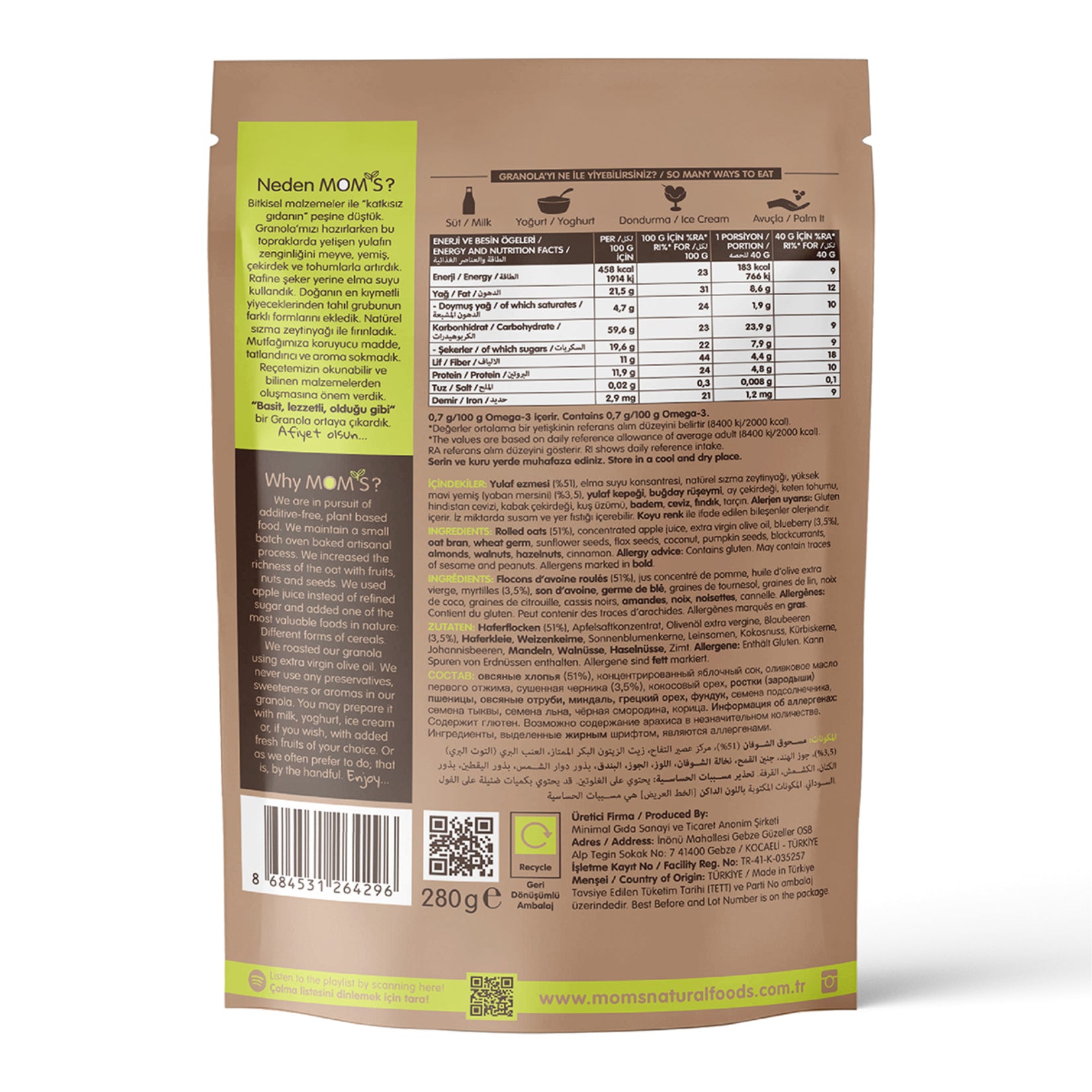Start your morning with the wholesome crunch of Mom's Natural Foods Blueberry Granola, made with carefully selected grains, seeds, nuts, and real blueberries.