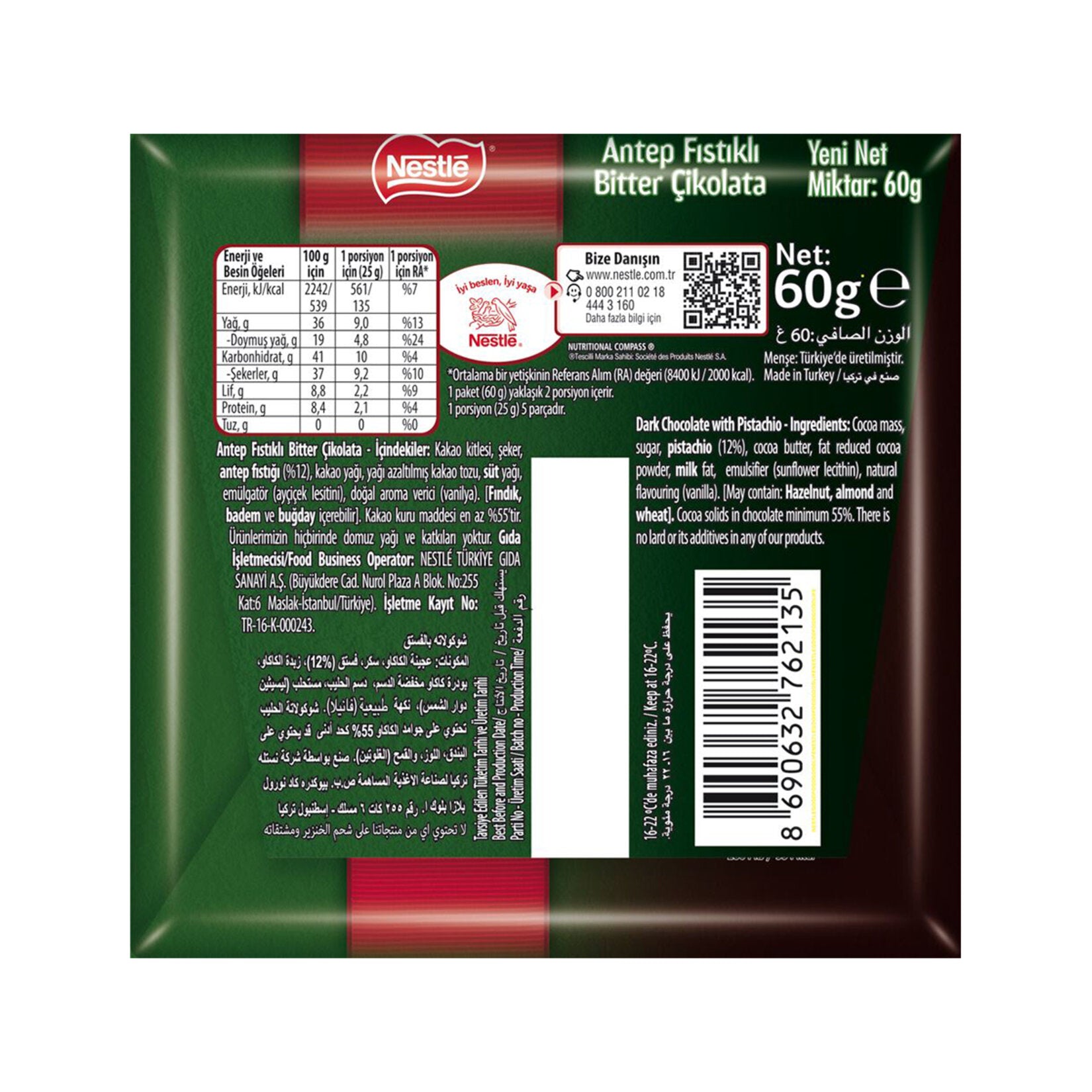 Experience the rich taste of Nestle Pistachio Dark Chocolate Bar, a perfect blend of smooth dark chocolate and crunchy Antep pistachios.