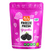 Pol's Freeze Fresh Blackberry brings the pure, vibrant taste of real blackberries in a convenient, h