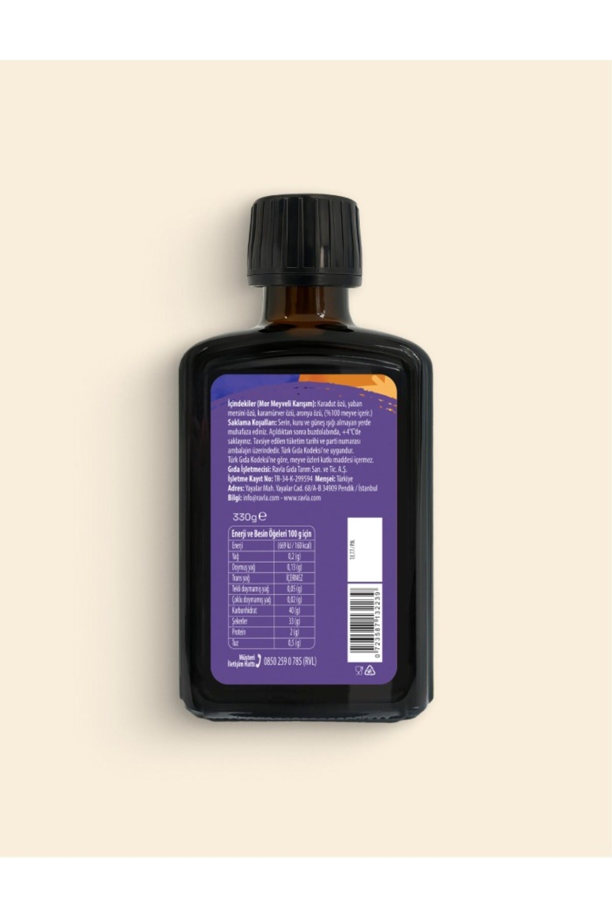 Ravla Purple Fruit Mix brings together a vibrant selection of purple-toned fruits in one convenient pack.