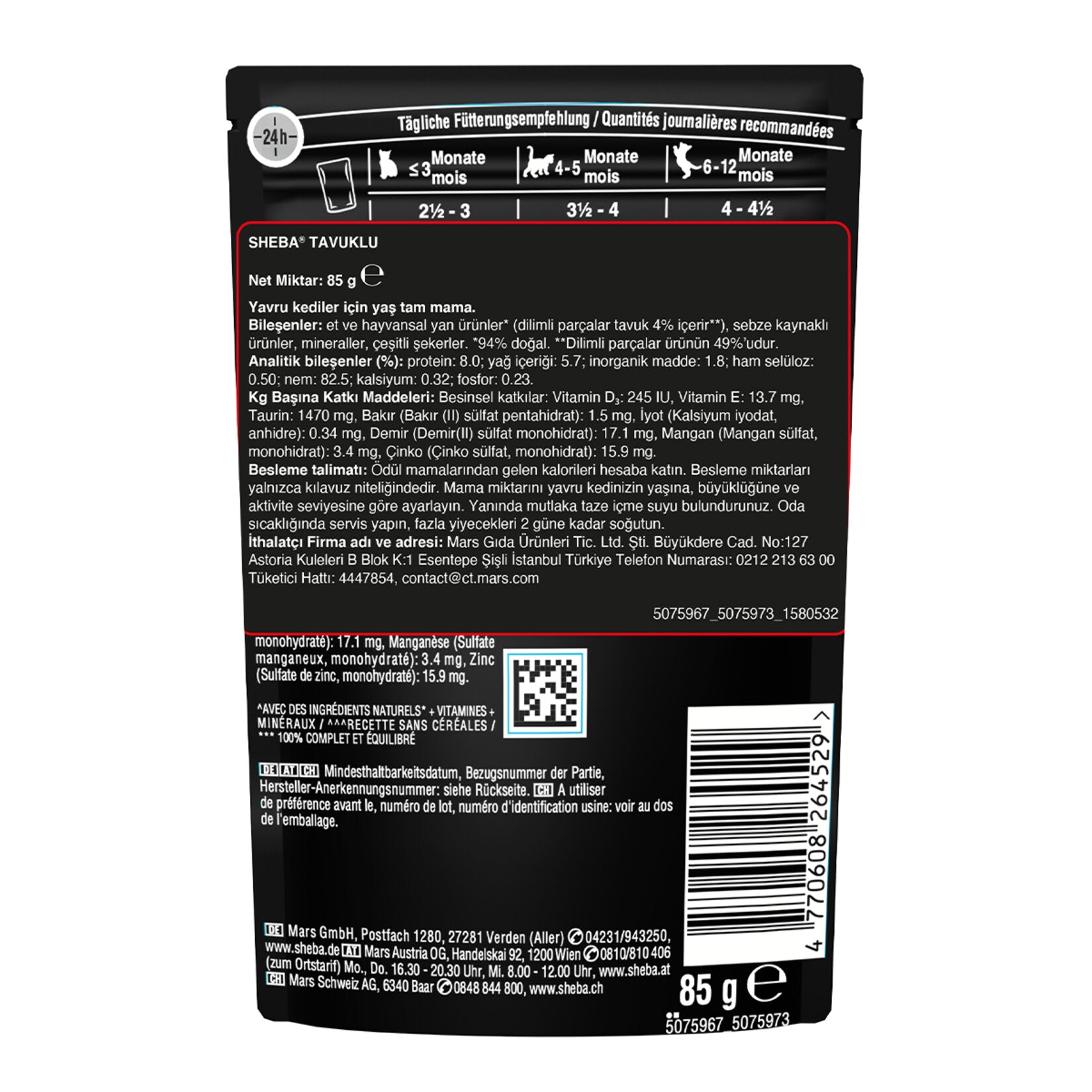 Sheba Chicken Wet Pouch Kitten Food 85 g is specially prepared for growing kittens who need balanced, complete daily nutrition.