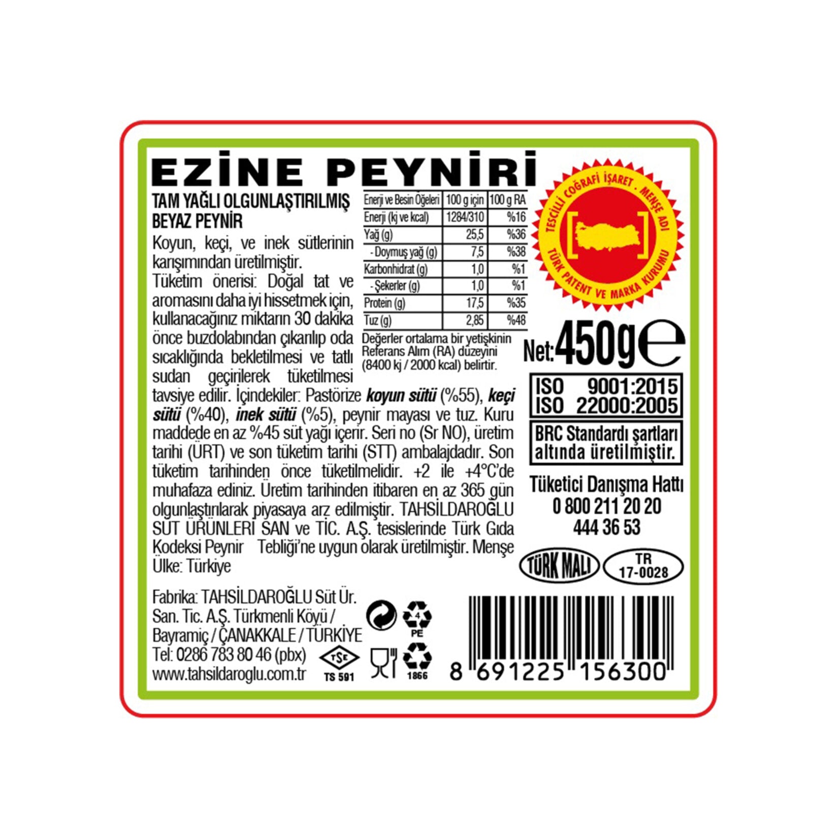 Tahsildaroglu Ezine Cheese is a premium Turkish white cheese aged for a full 365 days from production to achieve its rich, balanced flavor and firm yet creamy texture.