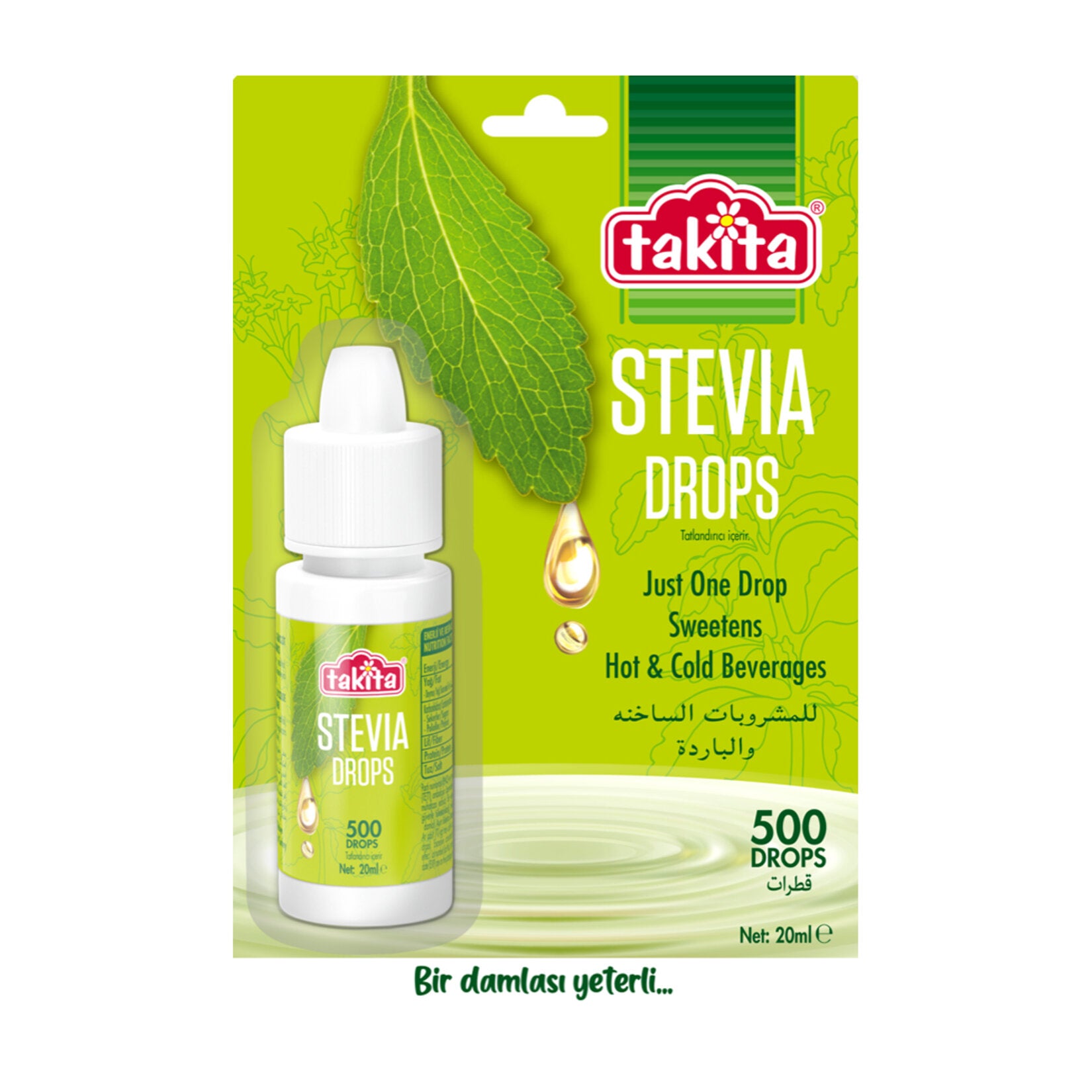 Takita Stevia Drops Liquid Sweetener is a convenient, zero-calorie liquid sweetener designed to add balanced sweetness to your favorite drinks and recipes.