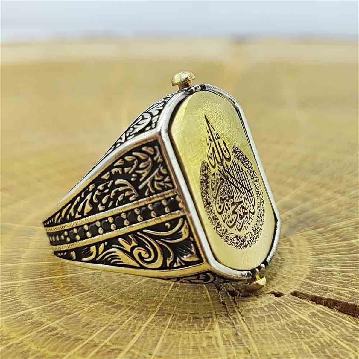 Turkish Silver Ring with Suleiman Seal and Ayat al Kursi is a powerful expression of faith and craftsmanship.