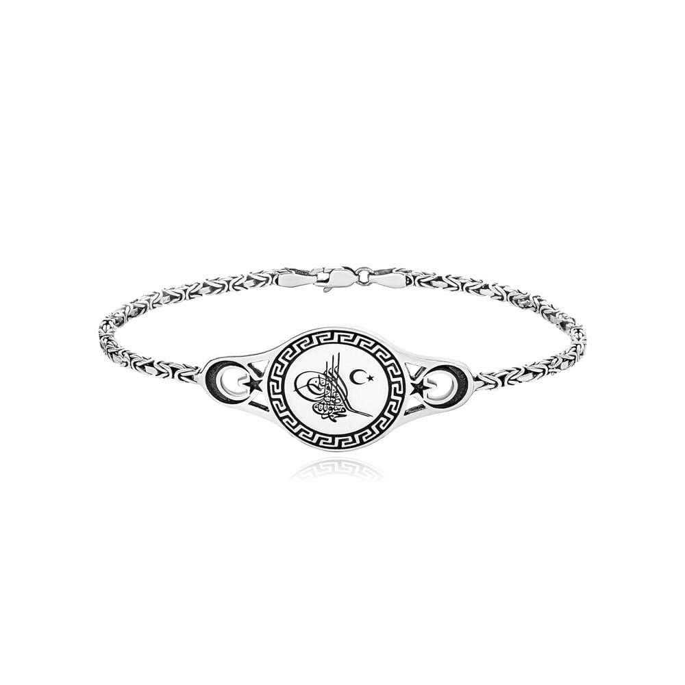 Turkish Sterling Silver King Chain Bracelet with Ottoman Tughra is a bold statement piece crafted for those who appreciate heritage design and solid silver craftsmanship.