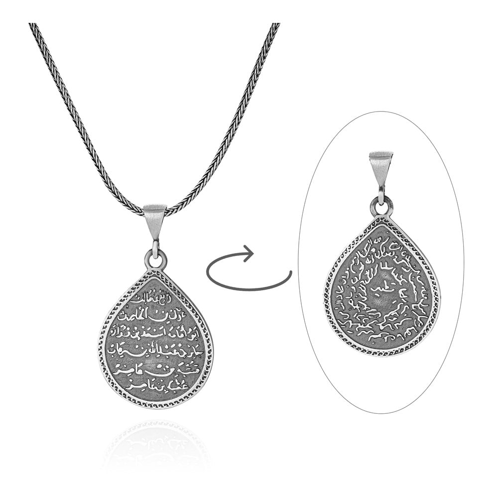 Rooted in centuries of spiritual tradition, this Turkish Sterling Silver Necklace with Kitmir Prayer features a meaningful drop motif engraved with the revered Kitmir prayer.