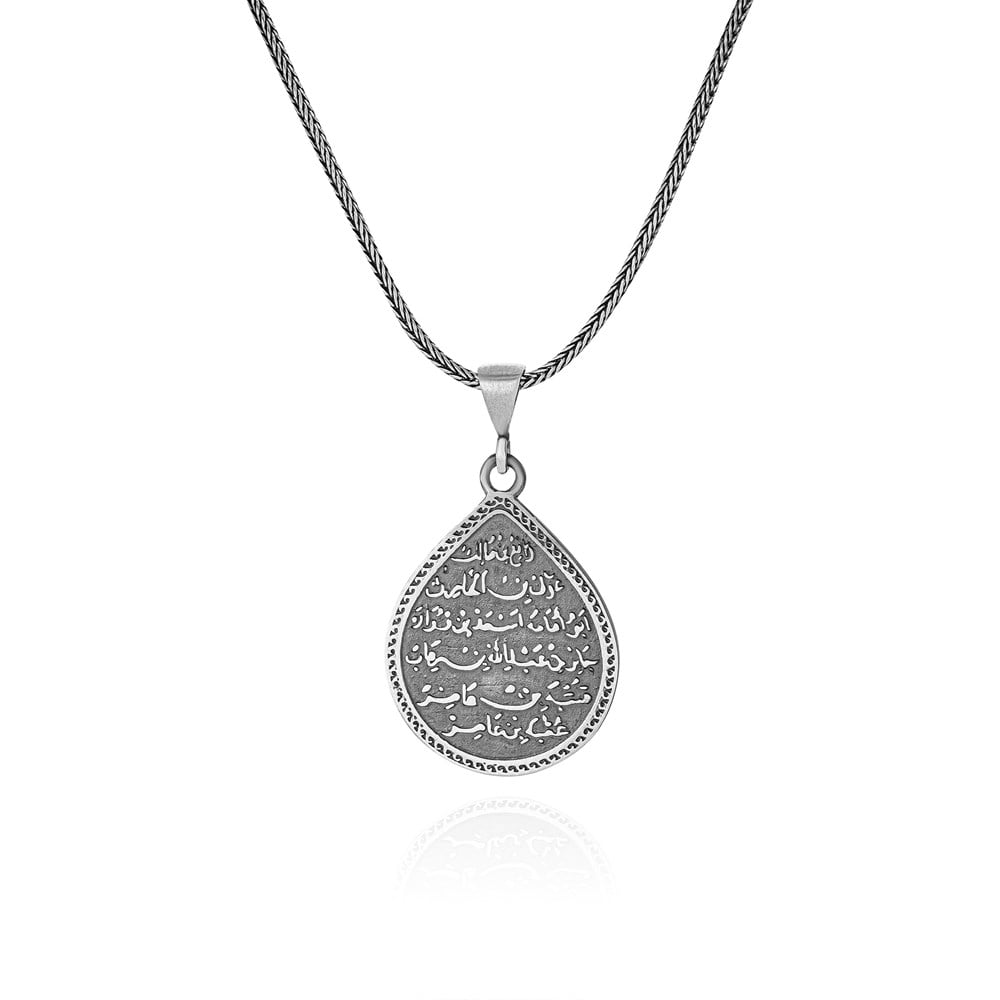 Rooted in centuries of spiritual tradition, this Turkish Sterling Silver Necklace with Kitmir Prayer features a meaningful drop motif engraved with the revered Kitmir prayer.